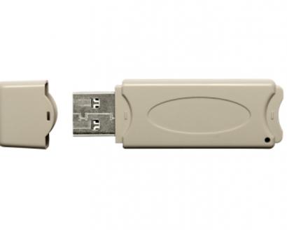 2X-A Series HPL PAK | Aritech